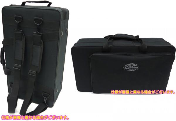 J Michael Jマイケル 3年保証対象 CLB-2300 バスクラリネット