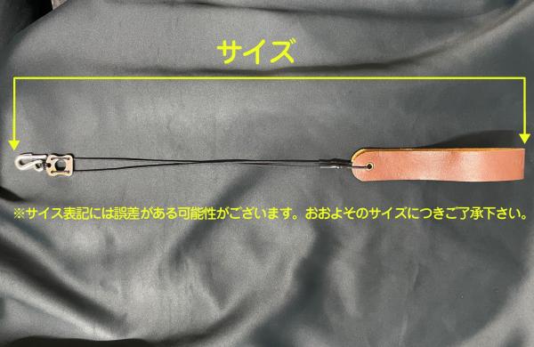 Gottsu ゴッツ SV950 Original Silver Strap Gottsu Gotz SV950 Original Silver Strap Short | Reverb