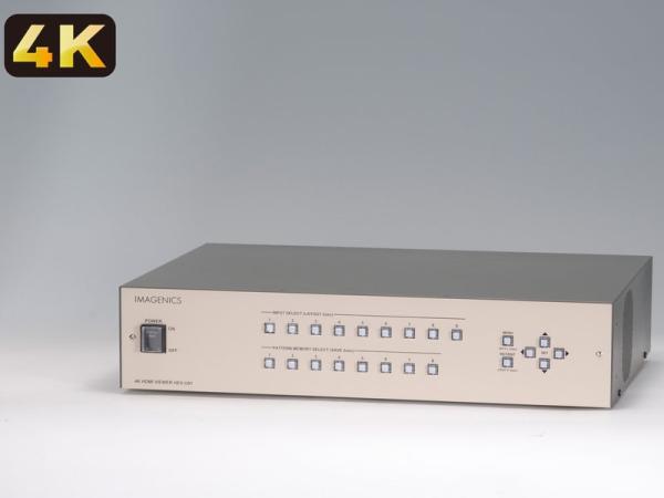 IMAGENICS イメージニクス HEV-U91 ◆ 4K HDMIビューワ