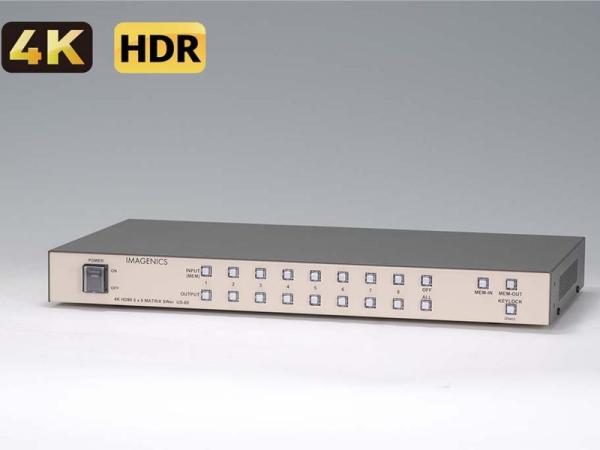IMAGENICS イメージニクス US-88 ◆ 4K 8x8 HDMI MATRIX SWer