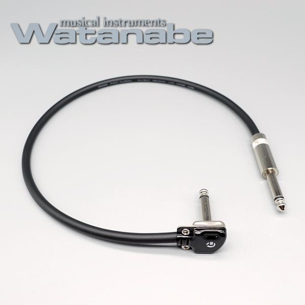 Watanabe Original ワタナベオリジナル Mogami x Rean 45cm Patch Cable L-S