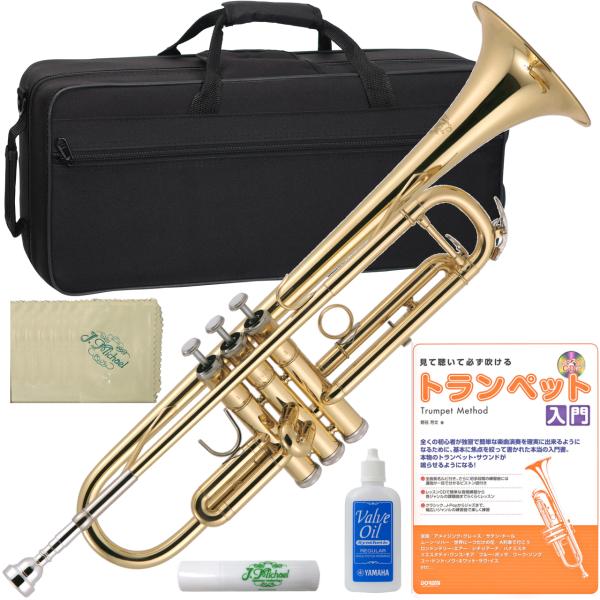 J Michael ( Jマイケル ) TR-200 トランペット 管楽器 ラッカー B♭ Trumpet gold 目で見て吹ける セット J　北海道不可 沖縄不可 離島不可