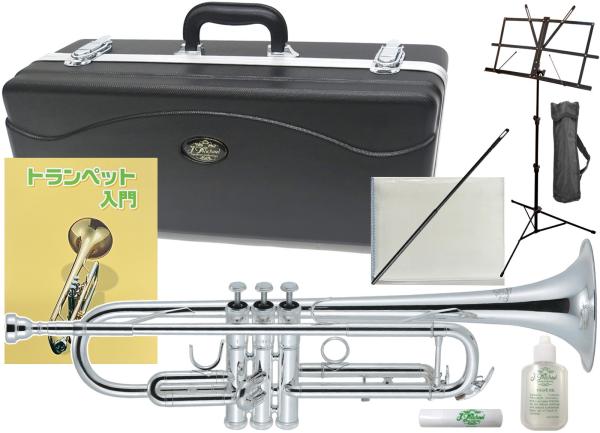 J Michael ( Jマイケル ) TR-300S トランペット B♭ 銀メッキ 管楽器 シルバー カラー Bb Trumpet セット N　北海道 沖縄 離島不可