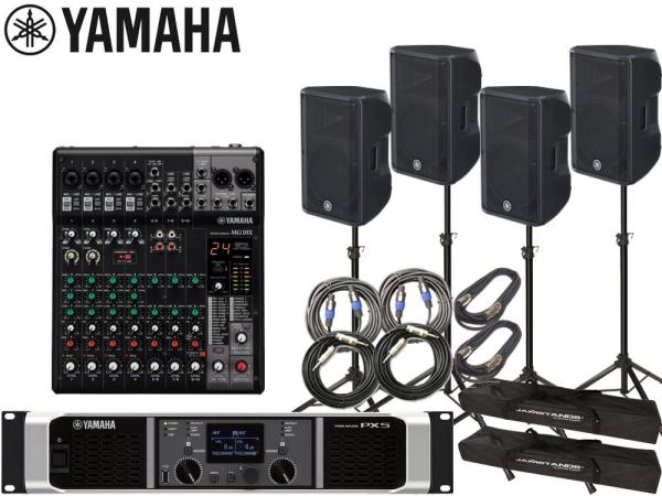 YAMAHA ヤマハ PA 音響システム スピーカー4台 イベントセット