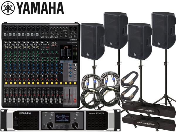 YAMAHA ( ヤマハ ) PA 音響システム スピーカー4台 イベントセット4SPCBR12PX5MG16XJ