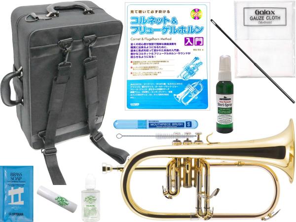 J Michael ( Jマイケル ) FG-500 フリューゲルホルン ラッカー ゴールド 管楽器 B♭ Flugelhorn gold セット F　北海道 沖縄 離島不可