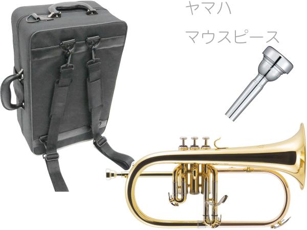 J Michael Jマイケル FG-500 フリューゲルホルン ラッカー ゴールド 管楽器 本体 B♭ Flugelhorn ヤマハマウスピース セット G　北海道 沖縄 離島不可