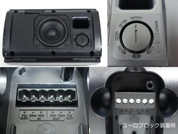 BOSE ボーズ FS2SEB 1ペア ( 2台 ) 天井吊り下げ ローインピ BGM