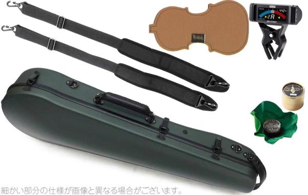 Carbon Mac ( カーボンマック ) CFA-2 サテン ビオラ ケース S-GRN リュック ハードケース ダークグリーン dark green viola セット F　北海道 沖縄 離島 代引き不可