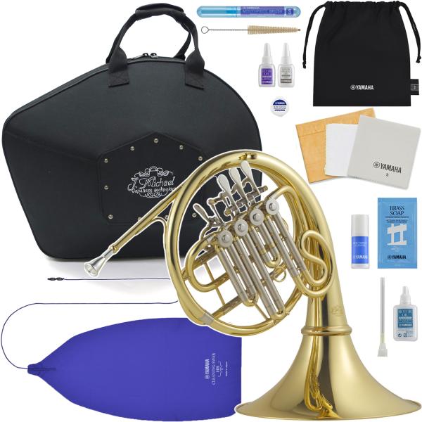 J Michael Jマイケル FH-700 B♭ フレンチホルン デタッチャブル シングルホルン french horn セット A　以下対応不可 北海道 沖縄 離島 代引き 同梱