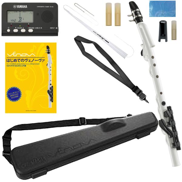 YAMAHA ヤマハ YVS-100 ソプラノ ヴェノーヴァ カジュアル 管楽器 プラスチック リード楽器 ソプラノサックス Venova セット K　北海道 沖縄 離島不可