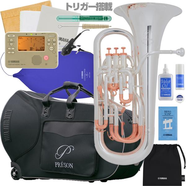 PRESON プレソン PR3300SP ピンクゴールドトリム ユーフォニアム 銀メッキ トリガー搭載 4ピストン コンペ付  PR-3300SP セットC 　北海道 沖縄 離島 代引き不可