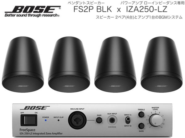 BOSE 214 スピーカー2本セット