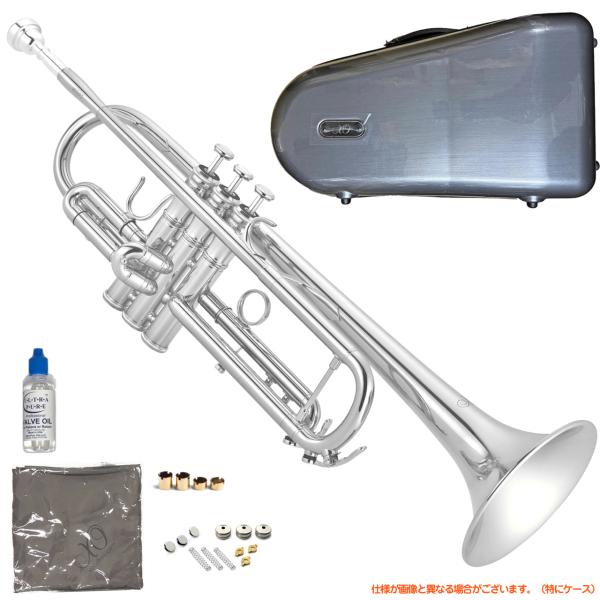 XO ( エックスオー ) 1600IS トランペット 銀メッキ シルバー イエローブラス ロジャーイングラムモデル 管楽器 B♭ Trumpet silver　北海道 沖縄 離島不可