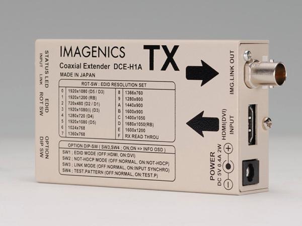 IMAGENICS ( イメージニクス ) DCE-H1ATX ◆ HDMI(DVI)信号同軸延長器・送信器