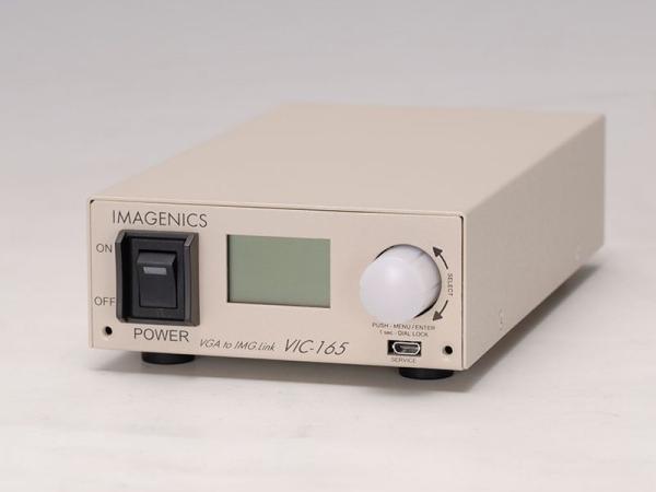 IMAGENICS イメージニクス VIC-165 ◆  VGA to IMG.Link コンバータ