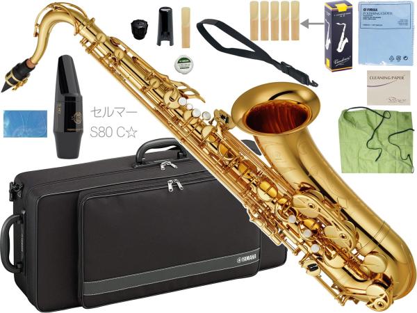 YAMAHA ( ヤマハ ) YTS-480 テナーサックス 管楽器 tenor saxophone ラッカー 管体 本体 YTS-480-01 gold セルマー S80 マウスピース セット F　北海道 沖縄 離島不可