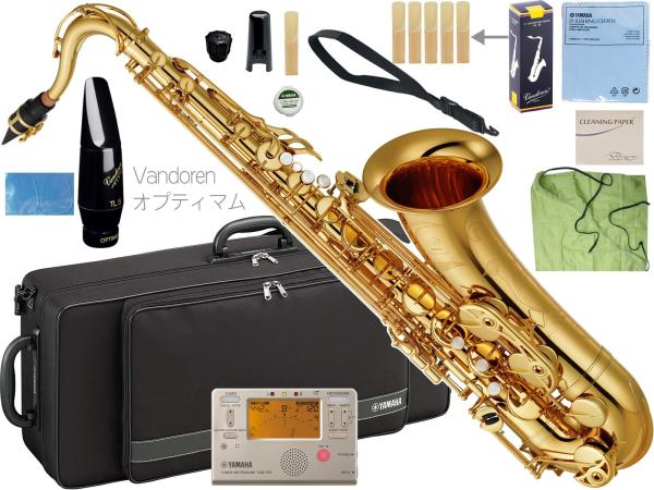 YAMAHA ( ヤマハ ) YTS-480 テナーサックス ラッカー ゴールド 管楽器 tenor saxophone gold Vandoren オプティマム マウスピース セット H　北海道 沖縄 離島不可