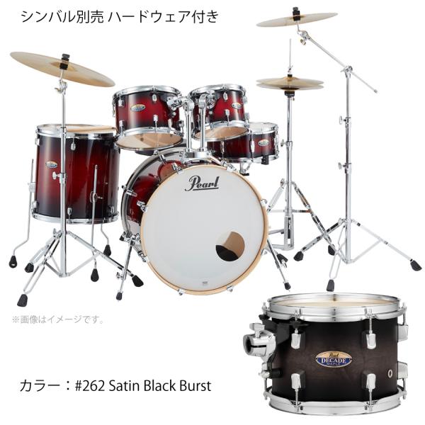 Pearl ( パール ) DECADE MAPLE ディケイドメイプル ドラムセット DMP825S/C-D #262 Satin Black Burst 