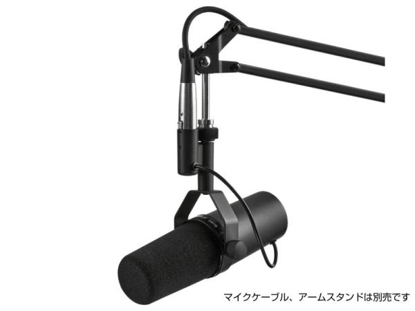 日本製・綿100% 【国内正規品】SHURE SM7B【保証あり】 - 通販 - www