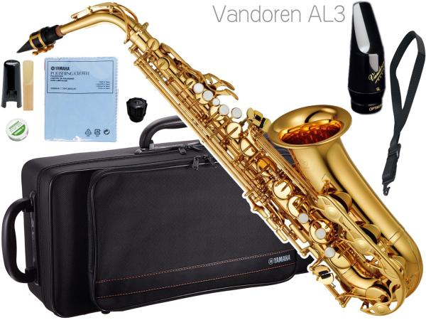 YAMAHA ( ヤマハ ) YAS-280 アルトサックス ラッカー 管楽器 正規品 Alto saxophone gold バンドーレン AL3 マウスピース セット M　北海道 沖縄 離島不可