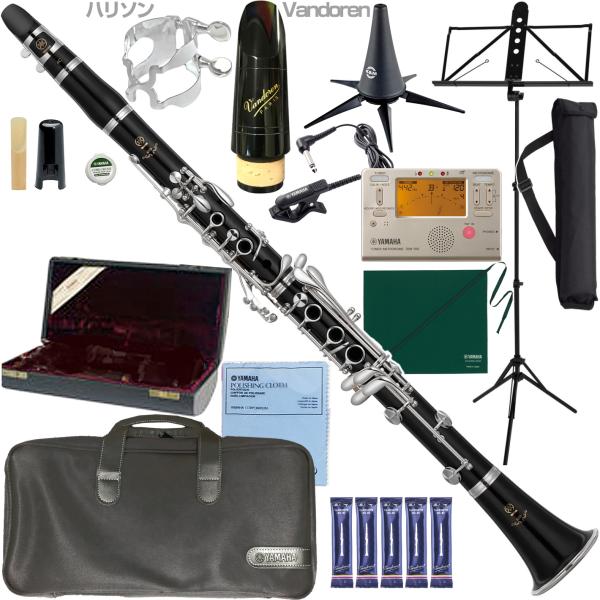 YAMAHA ヤマハ 5年保証サポート対象 YCL-650 B♭ クラリネット 木製 グラナディラ 管楽器 Vandoren セットJ　以下対応不可 北海道 沖縄 離島 代引き