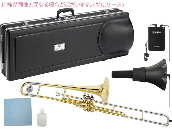 JUPITER  ( ジュピター ) JTB700V バルブトロンボーン 細管 トロンボーン B♭ Valve Trombones JTB-700V Small shank SB5X セット B　北海道 沖縄 離島不可