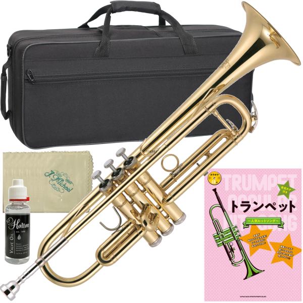 J Michael ( Jマイケル ) TR-200 トランペット ラッカー 新品 アウトレット 管楽器 B♭ Trumpet gold セット K　北海道不可 沖縄不可 離島不可