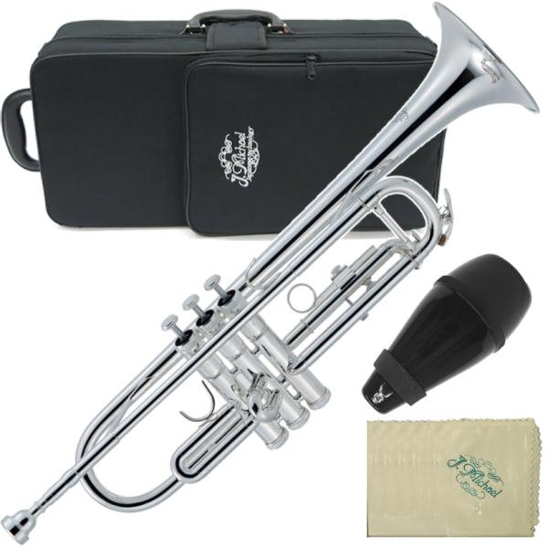 J Michael Jマイケル 3年保証サポート TR-430S トランペット アウトレット 銀メッキ 管楽器 B♭ Trumpet セット Q　北海道 沖縄 離島不可 代引き不可 同梱不可