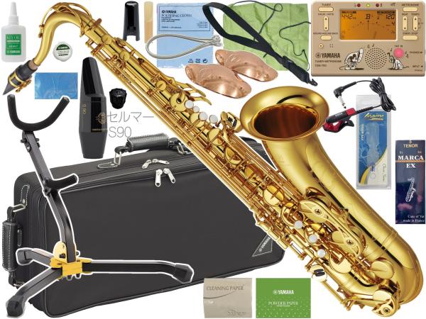 YAMAHA ( ヤマハ ) YTS-62 テナーサックス ラッカー 管楽器 Tenor saxophone gold セルマー S90 マウスピース セット H　北海道 沖縄 離島不可