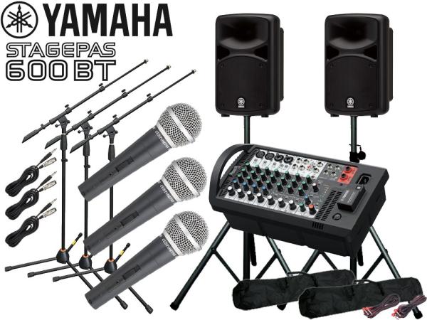 YAMAHA ( ヤマハ ) STAGEPAS600BT マイク3本とマイクスタンド3本 スピーカースタンド  (K306B/ペア)  