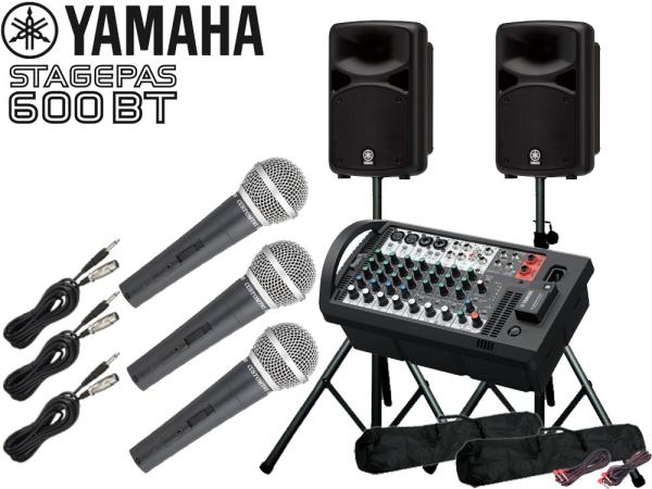 YAMAHA ヤマハ STAGEPAS600BT マイク3本とスピーカースタンド  (K306B/ペア)  