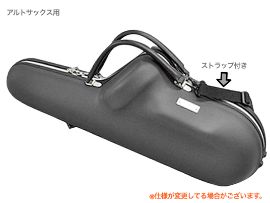 超軽量パックケース アルトサックス ケース ブラック ポケット