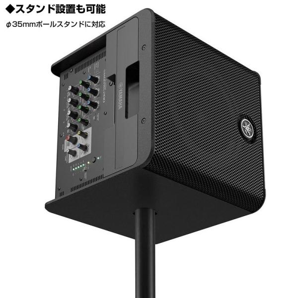 YAMAHA ( ヤマハ ) バッテリー付 STAGEPAS200BTR スピーカー