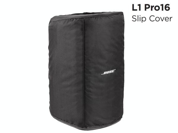 BOSE ボーズ L1 Pro 16専用スリップカバー ◆ L1PRO8 SYSTEM BAG