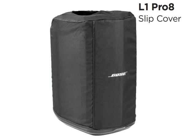 BOSE ( ボーズ ) L1 Pro 8専用スリップカバー