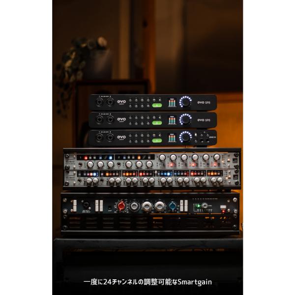 EVO SP8 - 8 Channel Smart Preamp with AD/DA