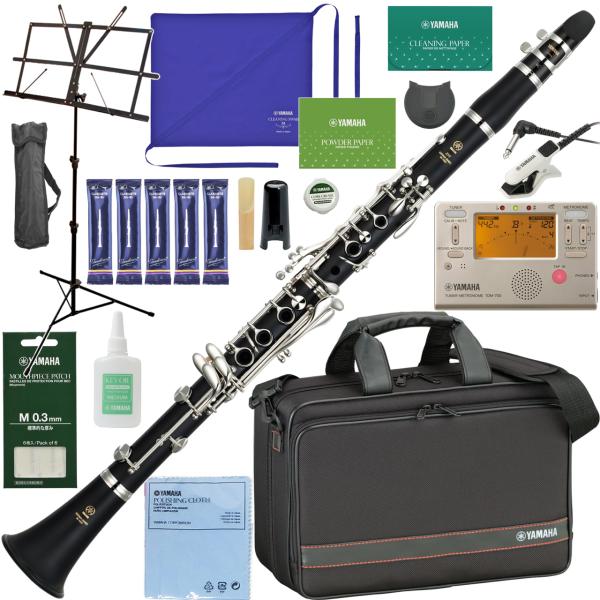 YAMAHA ( ヤマハ ) YCL-255 クラリネット 樹脂製 管楽器 Standard B♭ clarinet セット L　北海道 沖縄 離島不可