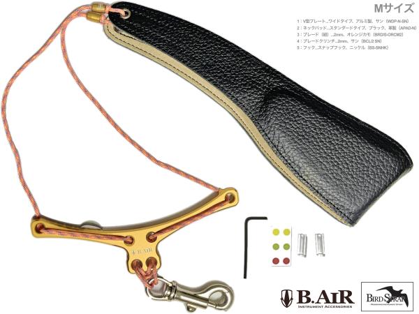 B.AIR ( ビーエアー ) バードストラップ カスタマイズ ワイド サン オレンジ サックス用 Mサイズ 2mm ネックストラップ BIRD STRAP wide saxophone　北海道 沖縄 離島不可