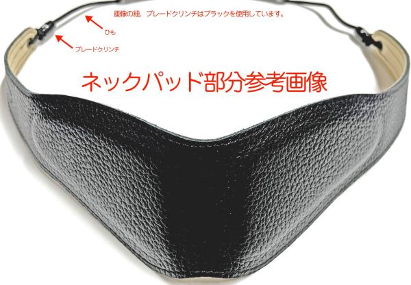 B.AIR ビーエアー バードストラップ カスタマイズ ワイド 銀