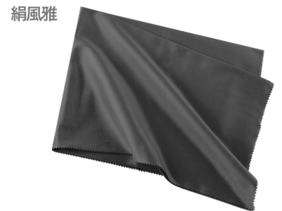 プリマ 絹風雅 キヌフーガ ブラック クリーニングクロス 1枚 管楽器 お手入れ マイクロファイバー PRIMA GAKKI cleaning cloth Black 北海道 沖縄 離島不可