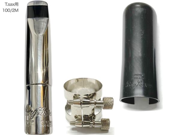 Berg Larsen メタル 110 2 M テナーサックスマウスピース Berg Larsen