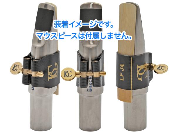 BG ビージー LFJ4 リガチャー アルトサックス ファブリック フレックス
