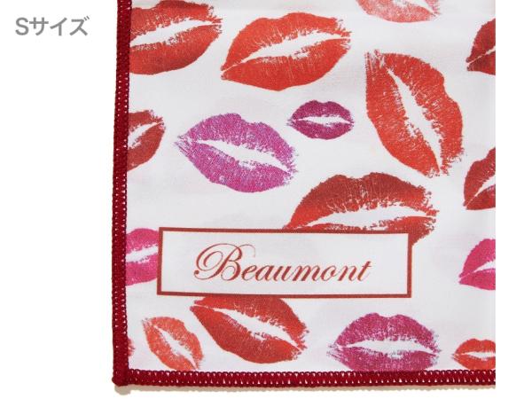 Beaumont ボーモント BFC-BK バブルガム キス 唇マーク クリーニングクロス Sサイズ 1枚 管楽器 お手入れ cleaning cloth BUBBLEGUM KISS　北海道 沖縄 離島不可