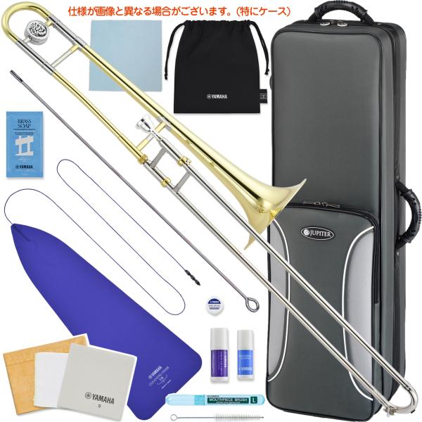 JUPITER  ジュピター JTB700 テナートロンボーン 細管 ラッカー 管楽器 Tenor Trombones JTB-700 Small shank セットD　以下対応不可 北海道 沖縄 離島 代引き
