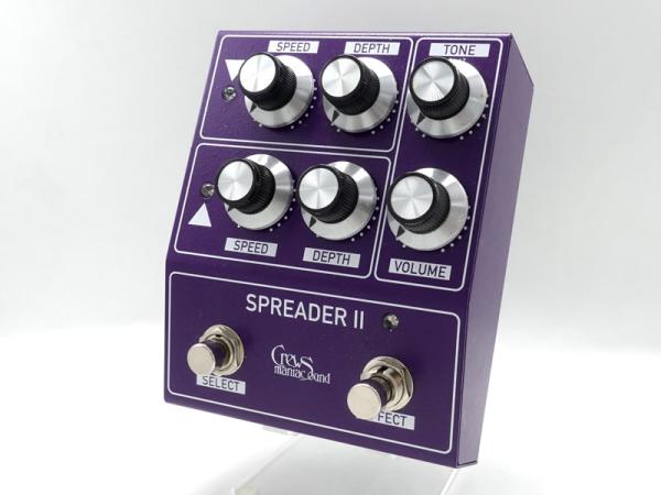 Crews Maniac Sound SPREADER II - YouTube