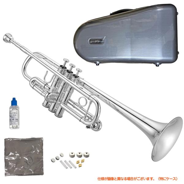 XO ( エックスオー ) 1624S C管 トランペット 銀メッキ シルバー イエローブラス 管楽器 C Trumpet silver　北海道 沖縄 離島不可