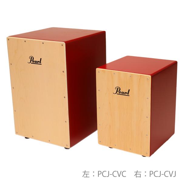 Pearl パール 6〜7月頃予定 カホン ケース付き PCJ-CVC/SC #R レッド Standard size カラー