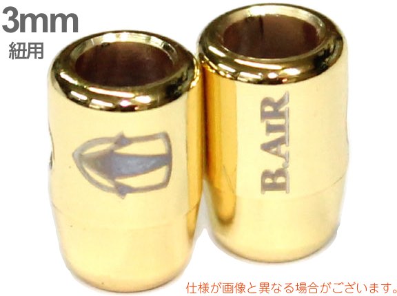 B.AIR ビーエアー BCL/3 GP ブレードクリンチ 金メッキ 3mm紐用 サックス用 ネックストラップ 管楽器 saxophone straps custom parts　北海道 沖縄 離島 代引き不可