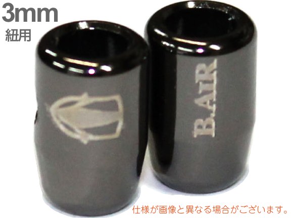 B.AIR ビーエアー BCL/3 BNP ブレードクリンチ ブラックニッケルメッキ 3mm紐用 サックス用 ネックストラップ saxophone straps custom parts　北海道 沖縄 離島 代引き不可